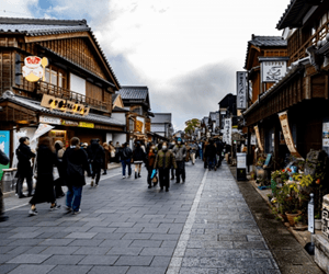 おかげ横丁
