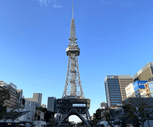 中部電力 MIRAI TOWER(旧・名古屋テレビ塔)