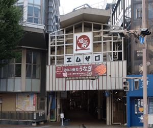 近江町市場
