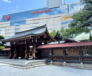 警固神社