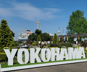 山下公園