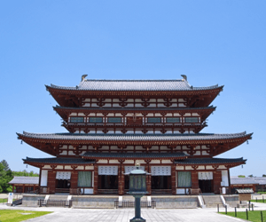 薬師寺
