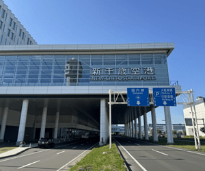 新千歳空港