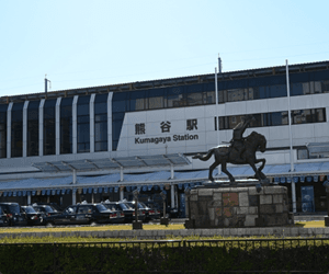 熊谷駅