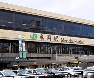 盛岡駅