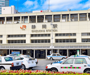 静岡駅
