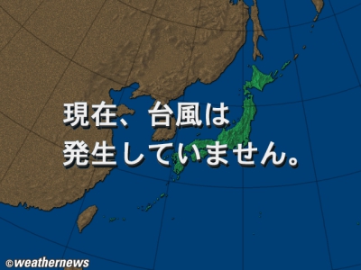 日本列島広域図