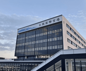 大阪国際空港 (伊丹空港)