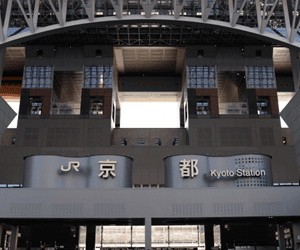 京都駅