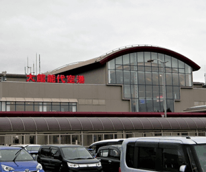 大館能代空港