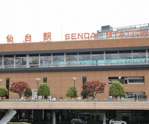 仙台駅