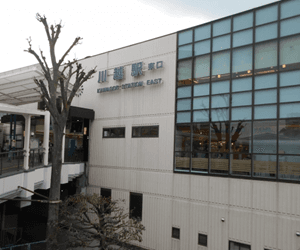川越駅